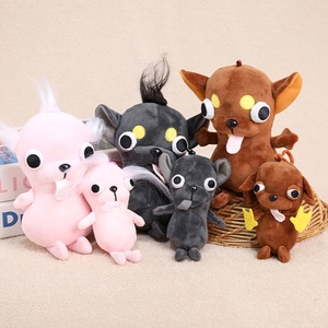 Muñeco de Peluche de Chihuahua Relleno de Algodón PP, Colgante de Llavero Unisex, Bestseller Transfronterizo, Venta al por Mayor para Comercio Exterior - Product Image 1