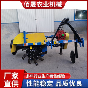 Rice Field Ridge Builder Single Side Gearbox Agricultural Land Formation Machine - Product Image 4