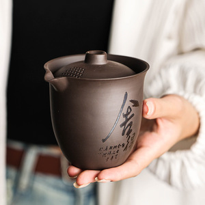 Un Pot trois tasses service à thé Portable violet sable Express tasse lumière luxe voyage théière - Product Image 3