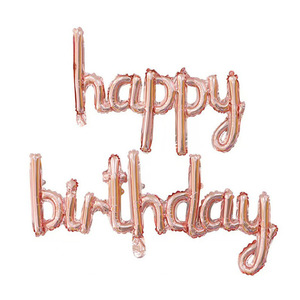 Globos de Aluminio para Fiesta de Cumpleaños, Letras 'Feliz Cumpleaños' en <span class=keywords><strong>Minúsculas</strong></span> de una Sola Pieza - Product Image 4