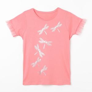 Camiseta a rayas blancas y verdes para niños y niñas, ropa informal de verano, con etiquetas - Product Image 1