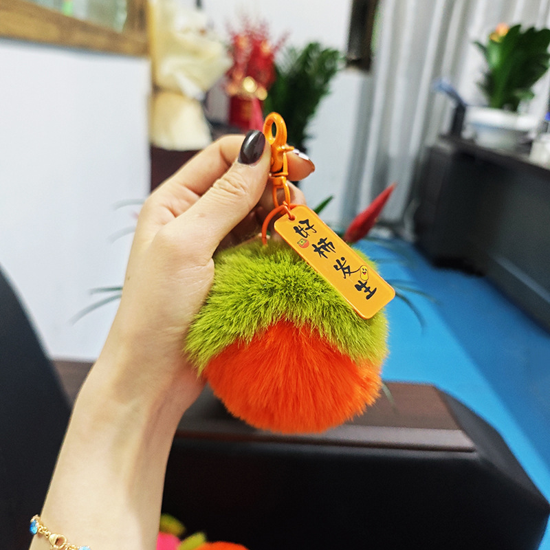 De bonnes choses arrivent - orange [style porte-clés]