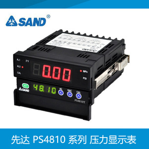 Instrumento de Visualización de Presión SAND PS4810T, Manómetro Digital para Uso Industrial - Product Image 1