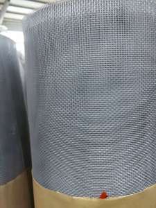 มุ้งลวดหน้าต่าง อลูมิเนียม ป้องกันแมลง - Product Image 3