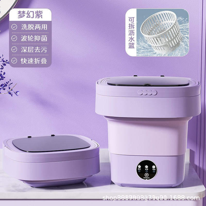 Violet [Lumière bleue + Panier de vidange + Tuyau de vidange] Grande taille