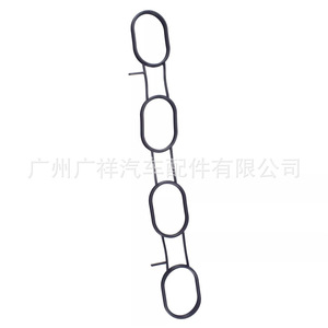 Guangshy Valve Cover <b>Gasket</b> 13270-5TA0A For Nissan G37 QX50 QX70 - Product Image 4