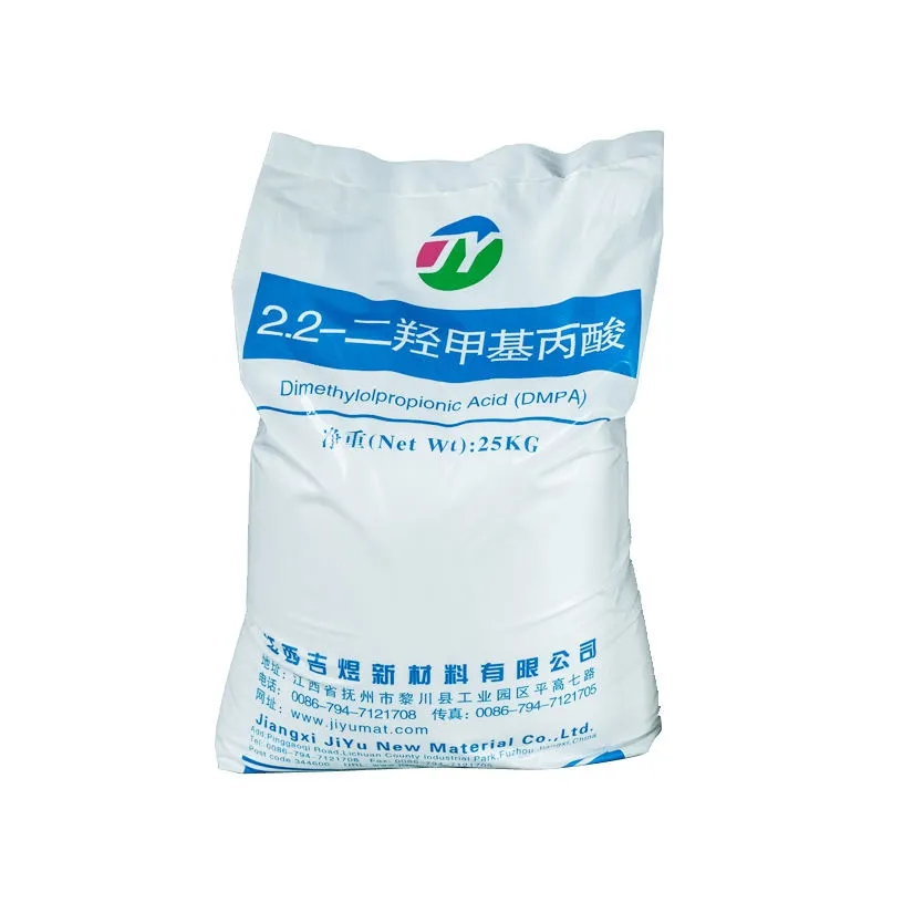 2  2- DMPA  Modern Latest Chemical Intermediate Application White Crystal Dimethylolpropionic Acid