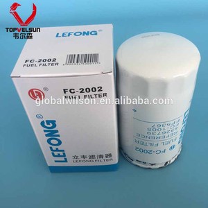 Ekskavatör yakit filtresi 4326739 FF5367 için filtre - Product Image 2