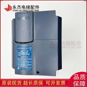 Unidad de Control de Elevador Fujitec Frenic-Dt Inverter 0061Cpd - Product Image 1