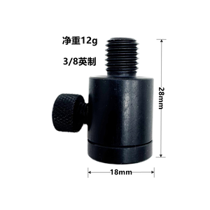 Connecteur à changement rapide pour la pêche à la <span class=keywords><strong>carpe</strong></span>, adaptateur <span class=keywords><strong>en</strong></span> aluminium à verrouillage par torsion, accessoires de pêche sécurisés et durables pour rod pod - Product Image 6