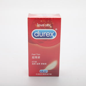 Emballage de tabac Bopp Film dur et boîte souple préservatif haute transparence haute qualité haute vitesse Machine emballage - Product Image 3