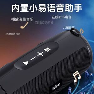 Clatson Portable Speaker 1020W Outdoor Subwoofer Rechargeable <b>Battery</b> <b>Square</b> Dance Use - Product Image 3