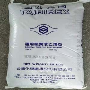 Gránulos de Material Plástico PS de Grado Alimenticio ABS/HDPE/LDPE/PP/GPPS PG-383M, Alto Brillo, Bajo Punto de Fusión, para Moldeo por Inyección - Product Image 1