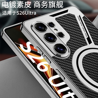 Étui de téléphone GKK à la mode, ultra fin, antichoc, en cuir PU, design Z, simple et luxueux pour S26 S25 S23 Ultra rotatif