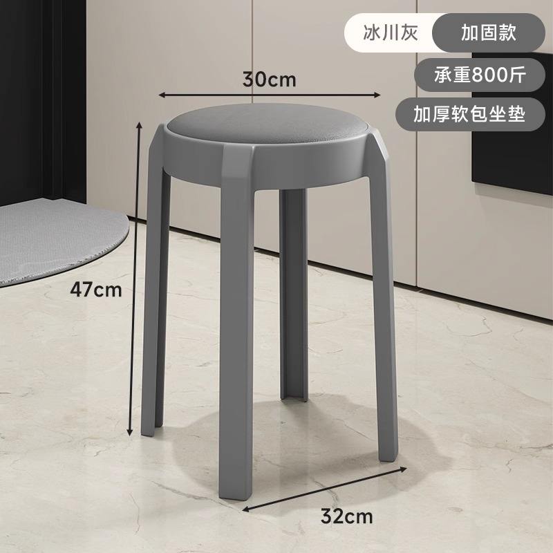 Dark gray 1-comfortable cushion