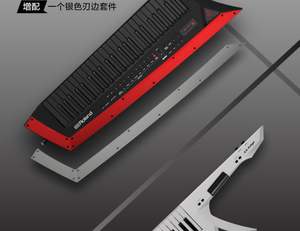 <span class=keywords><strong>Roland</strong></span> Synthétiseur Battle AX-Edge Arrangement professionnel Clavier Piano - Product Image 6