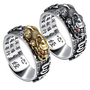 Anillos de plata antigua SC 2023 para hombres, Toad de amor, salud, riqueza, Domineering, 10mm, doble protección, Feng Shui, Mantra Pixiu - Product Image 1