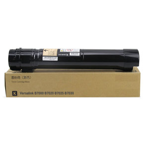 Toner d'encre compatible de haute qualité <span class=keywords><strong>Xerox</strong></span> 106R03393 106R03394 <span class=keywords><strong>106R03396</strong></span> pour Versalink B7025 B7035 B7030 - Product Image 4