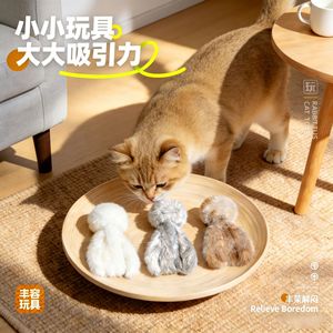 Cross-border pet octopus <b>plush</b> <b>cat</b> toy with multiple tentacles for interaction, scratch and bite resistant, everyday <b>cat</b> toy. - Product Image 4