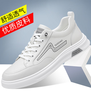 Zapatillas Casuales Blancas para Hombre, Punta Redonda, con Cordones, Forro de Malla Transpirable, Suela de Goma, Zapatos Modernos de Primavera - Product Image 5