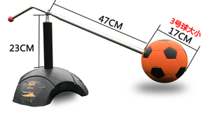 Équipement d'Entraînement de Football Professionnel pour la Maîtrise du Ballon et l'Assistance au Tir – Kit d'Exercice Rotatif en Acier - Product Image 6