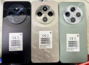 Poco C75สมาร์ทโฟน4G LTE 8GB + <span class=keywords><strong>256GB</strong></span> ด้านข้างที่พิมพ์ลายนิ้วมือ18W ชาร์จเร็วทั่วโลกรุ่นที่มี NFC โทรศัพท์มือถือโดย <span class=keywords><strong>Mi</strong></span> - Product Image 3