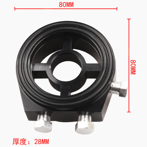 Adaptador de medidor de aceite universal de 80 mm para reemplazo y reparación de accesorios de medidores automotrices - Product Image 1