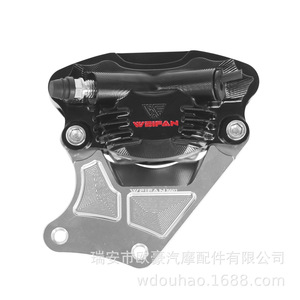 อะแดปเตอร์คาลิปเปอร์เบรกหน้า WEIFAN M2U ขนาด 220 มม. แบบอะลูมิเนียมชนิดยึดติด สำหรับอัพเกรดรถจักรยานยนต์ - Product Image 1