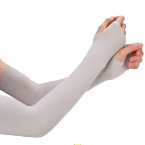 Aofit Manchon de compression unisexe pour coude et bras, séchage rapide, coupe-vent, anti-transpiration - Product Image 1