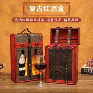 Caja de Vino Vintage de Madera Mystic Arts, Caja de Almacenamiento Portátil para el Hogar, Restaurante, Regalo, Colección - Product Image 5