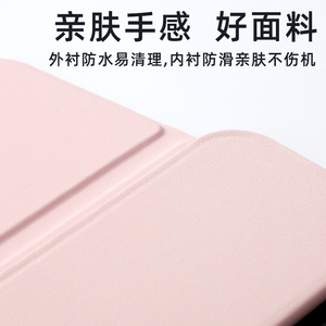 Funda Protectora para <span class=keywords><strong>iPad</strong></span> 2025, Nueva, para <span class=keywords><strong>Pro</strong></span> 11 Pulgadas, Air7, Anti-Flexión, <span class=keywords><strong>12.9</strong></span>, 11.ª Generación, Mini6, Transparente - Product Image 5