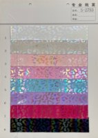 Simili cuir PVC imperméable et résistant à l'abrasion, motif abstrait pailleté imprimé, 0,6-1,0 mm, pour trousses, sacs et cahiers