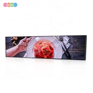 Moniteur publicitaire ultra-large TFT LCD Refee à <span class=keywords><strong>prix</strong></span> d'usine avec Android 7.1-10.0, 4 Go <span class=keywords><strong>de</strong></span> <span class=keywords><strong>RAM</strong></span>, 16/32 Go <span class=keywords><strong>de</strong></span> ROM, prise en charge CMS, noir - Product Image 2
