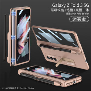 Funda para Teléfono Fold3, <span class=keywords><strong>3</strong></span> Colores Sólidos, Ranura para Bolígrafo, Cubierta Protectora de Pantalla con Bisagra, Película Protectora W22, Apta para el Cuerpo del Teléfono - Product Image 6
