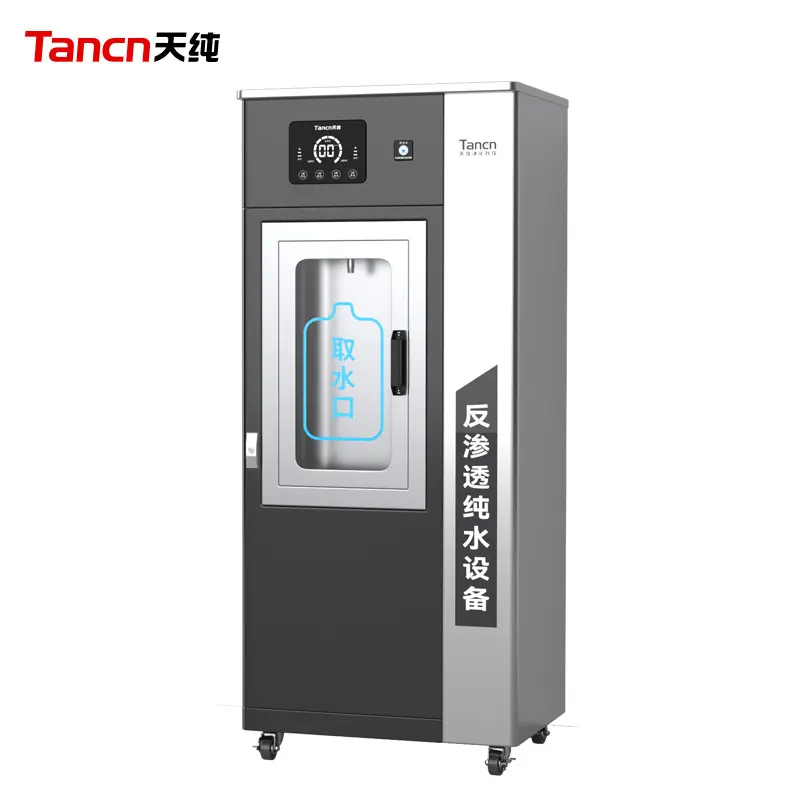 Fully automatic water vending machine commercial reverse osmosis water purifier commercial drinking water dispenser