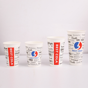 Vaso de Papel Desechable de 12 oz Personalizado con Doble Revestimiento para Bebidas Frías, <span class=keywords><strong>Pepsi</strong></span> Cola, con Tapas Recicladas para Cappuccino, Té con Leche, Cola, Café - Product Image 5