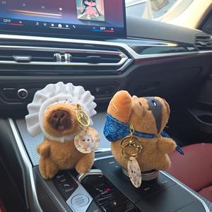 Porte-clés en peluche Feiya Capybara, série alimentaire frites et pain, jouets en peluche, ornements, pendentifs de sac moelleux, rembourrés en coton PP - Product Image 1