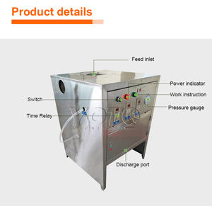 Machine à éplucher les oignons et l'ail électrique compacte pour restaurant, automatique, économe en énergie, 220V, garantie 1 an pour le Népal et la maison - Product Image 5