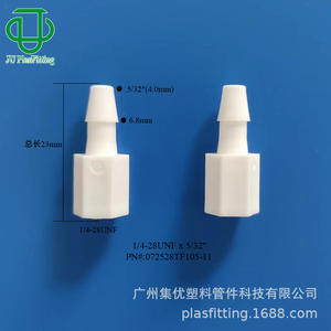 Conector de manguera tipo pagoda Jiyou de plástico PP con rosca interna de 1/4 pulgada para tuberías de agua, aceite y vapor - Product Image 2