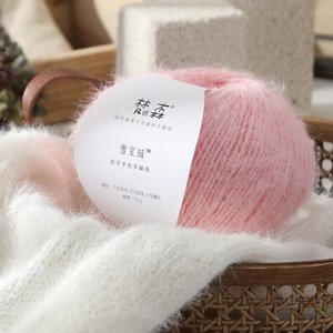 ไหมพรมผสมขนสัตว์ 100 กรัม ยี่ห้อ Snow Treasure Velvet สำหรับถักหมวก ผ้าพันคอ เสื้อโค้ท แบบถักมือ เนื้อนุ่ม ย้อมสี  สำหรับงานขายส่งข้ามพรมแดน - Product Image 2