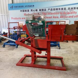 Fabrik Direkt verkauf Guter Preis Gesamt handbuch Ton schlamm Ineinandergreifende Ziegel herstellungs maschinen für den ländlichen Raum mit - Product Image 2