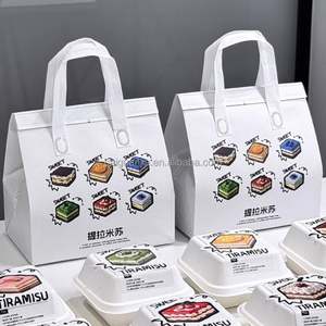 Non-woven Takeaway Bag Disposable Tinfoil Insulation Catering Milk Tea Baking Bag Custom logo - Product Image 3