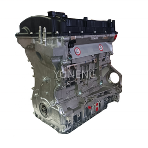Conjunto de Motor de Alta Calidad, Motor G4KD, Conjunto de Motor G4KE, Apto para Hyundai <span class=keywords><strong>Kia</strong></span> - Product Image 5