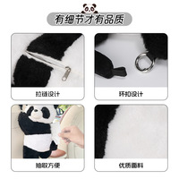 Boîte à mouchoirs en peluche Panda de dessin animé pour voiture, jouet mignon, boîte à mouchoirs suspendue pour voiture