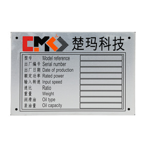 <span class=keywords><strong>Targhette</strong></span> personalizzate in alluminio incise <span class=keywords><strong>etichette</strong></span> con Logo in metallo stampa serigrafica distintivo di etichetta patrimoniale durevole personalizzato - Product Image 2