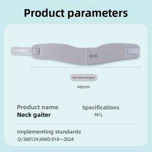 Collier cervical Wellday : Soutien et fixation pour éviter le recul du cou, et la coiffe cervicale est respirante. - Product Image 6
