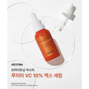 Suero Facial con 10% de Vitamina C, Corrector de Manchas Oscuras, Proveedor al por Mayor, Fábrica Coreana OEM ODM - Product Image 3