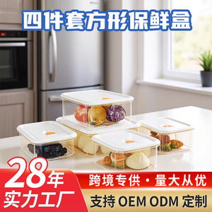<b>Food</b> <b>Storage</b> <b>Containers</b> Rectangle Clip-On Lid <b>Stackable</b> Microwave Safe For Frozen <b>Food</b> - Product Image 4