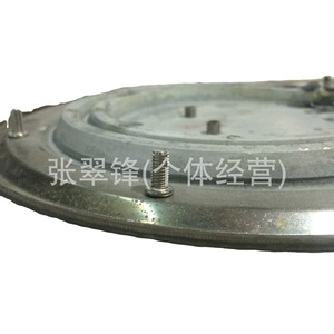 Electric <b>Heating</b> Plate 22.5Cm 4200W Dual <b>Tubes</b> Water Dispenser Part Metal High Quality - Product Image 4