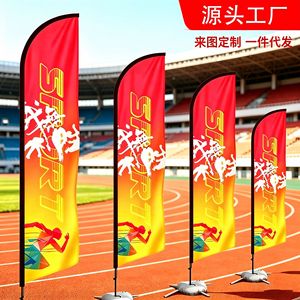 Drapeaux publicitaires personnalisés en forme de larme pour extérieur, double face, avec mât en fibre de verre, pour événements et promotions - Product Image 3